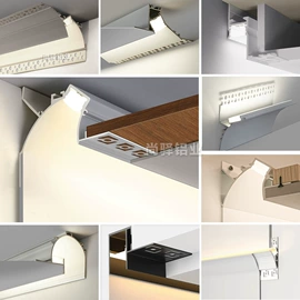 LED灯带;LED硬灯条;灯具套件