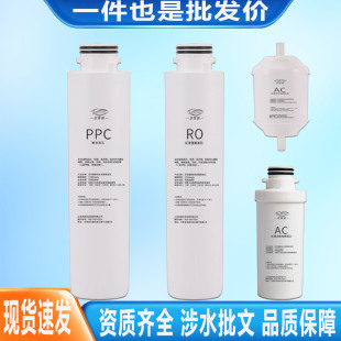 �m�亣����ˮ���VоHRO7558-3/A/B/1H58-3/5023-3PRO��ˮ�C����̼