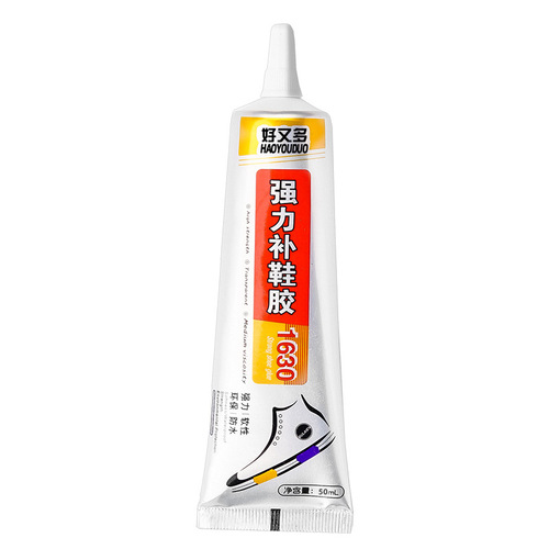 Shoe repair glue, shoe glue, special shoe glue, wholesale shoe repair adhesive shoe glue, sports shoe leather shoe resin, soft waterproof and strong