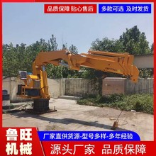 折臂吊起重机小型折臂车载固定液压伸缩吊机轻卡码头船用折臂吊机