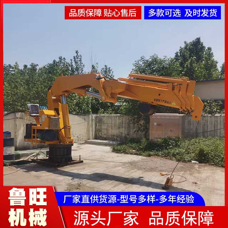 Small Telescopic Boom Crane, Vehicle-Mounted Fixed Hydraulic Telescopic Crane, Light Truck Dock Marine Telescopic Boom Crane