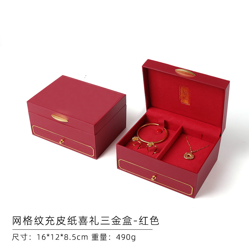 Nuevo compromiso casamiento oro caja de joyería anillo de joyería colgante brazalete cadena caja de joyería caja de embalaje image 8