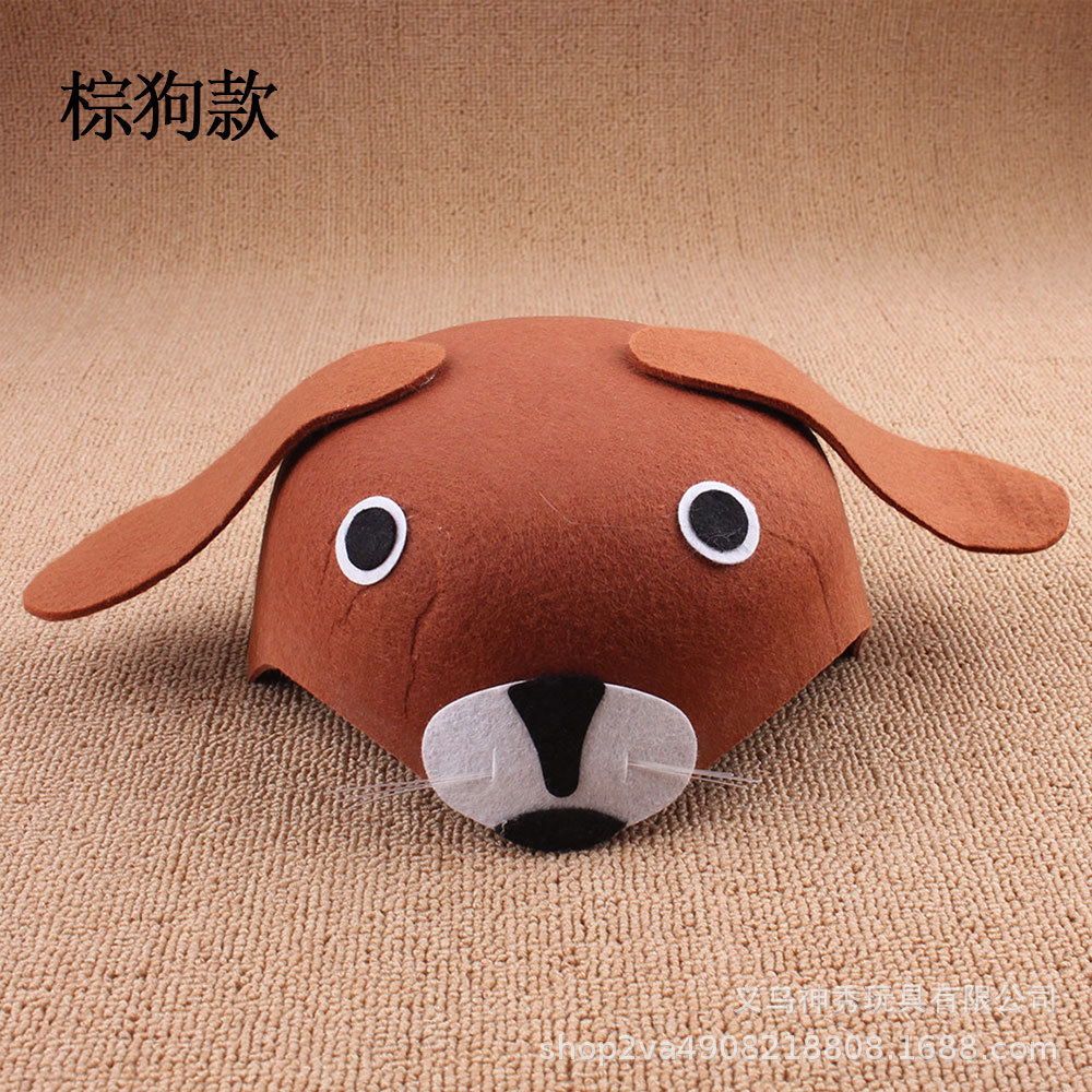 1 61 kindergarten rendimiento fiesta vestir cos apoyos no tejido de dibujos animados animal sombrero