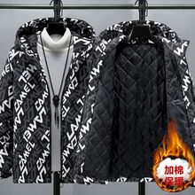 棉服保暖男孩帅气青少年二棉外套秋冬季棉衣男学生潮流棉袄深秋薄