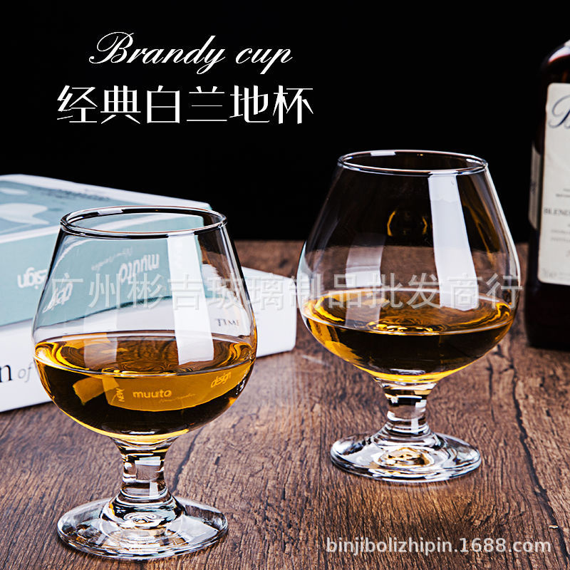 copa de vino, tamaño variable