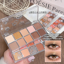 ������10ɫ������ƹ�ϸ�����׷ɷ�Ӱů���ǹ����ɫ��ɫ��5199