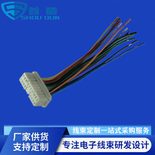 广州线束连接线源头工厂汽车新能源线束电池连接线电动车端子线
