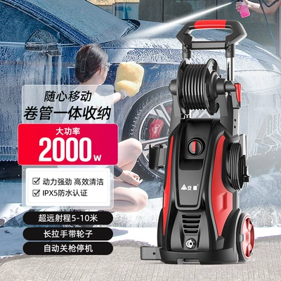 2000W Mis Mühərrikli VCM-D Anlu Avtoyuma, Yüksək Təzyiqli 220V Su Nasosu