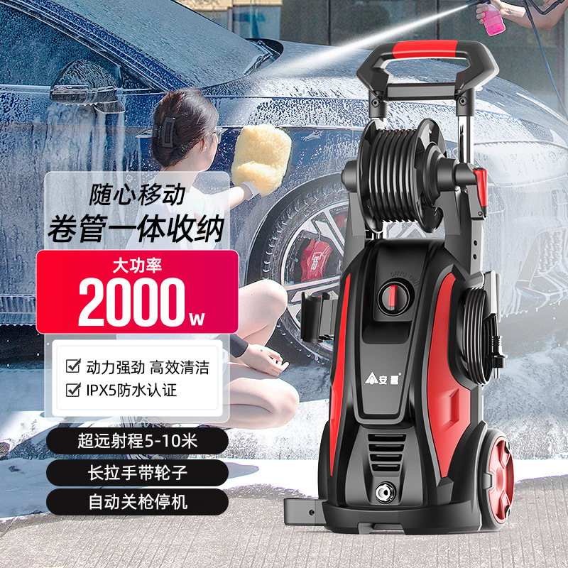 2000W high-power copper wire motor VCM-D Anlu car washer high-pressure water gun high-power 220V water pump household