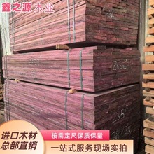 ���l����ľ���ԭľ �����Kľ��� ���_�m �ߙn���b �Ҿ߹�ˇƷ��