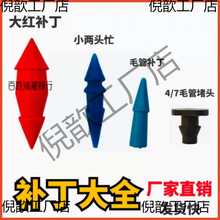 �ι��¿��a�� ���^æ �ι��� ë���a�� ���� �¿� �����a�x��ˮ��