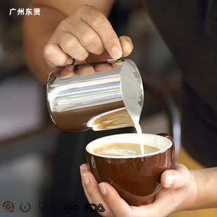 Factory 304 stainless steel with scale thickened pointed mouth flower jar Italian coffee latte flower cup milk bubble cup