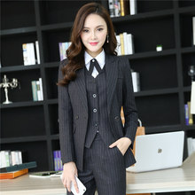 春秋条纹职业装女装套装长袖马甲套裙商务正装西装酒店工装三件套