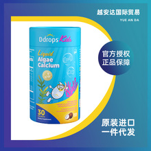 Ddrops׿˼ ͯ}V\ЙC}Sd3 K2 V|}