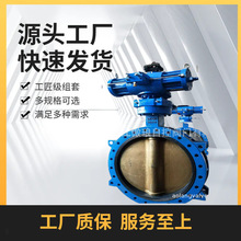 SD741X-10-DN600Һӵypmy