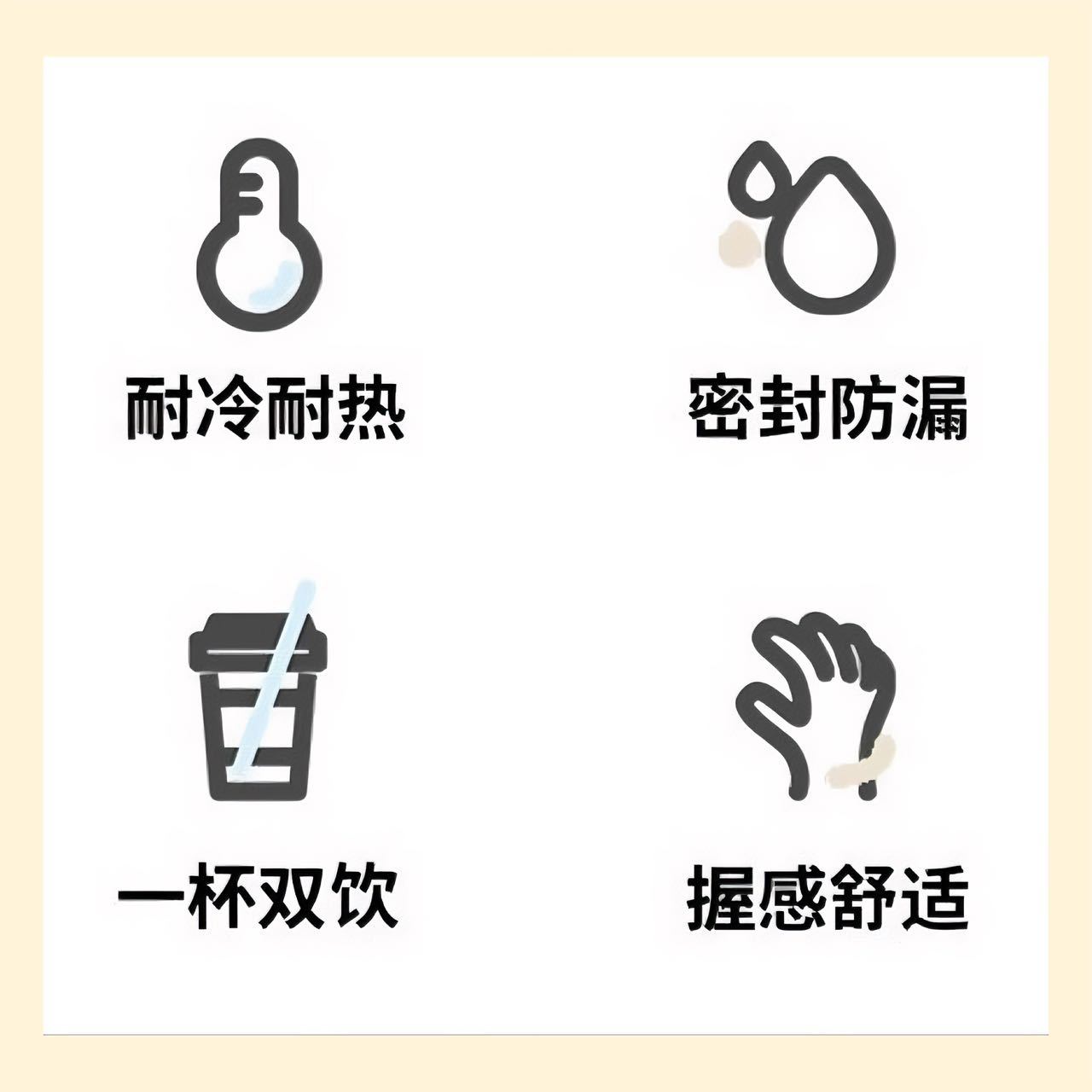 High-Temperature Resistant Shockproof Minimalist Sports Water Bottle INS High-Value Water Cup Straw Cup Portable Dual Drinking Cup Plastic Cup