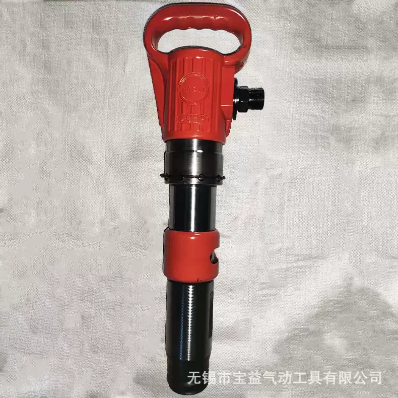 供应风镐 宝益牌风镐G11G12 规格多样气动工具 风镐