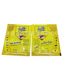 GOLD PLAS�Sɫ���x�� ��߷� �������Z���x�� ���x�� ���x�ۜ皢