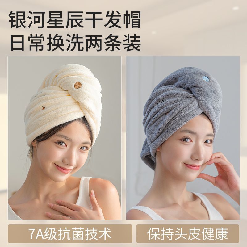 크림화이트 + 파리그레이 [구름같은 통기성 + 흡수력 30% 증가]