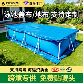 拉伸缠绕膜;气柱袋;打包带