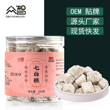 ���c��ʳ�������e��ʳ�ٺ���ź��ɽș���߰׸�250g���b���l���l