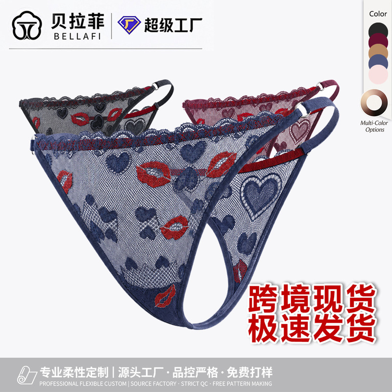 Cross-Border Shein Women's Lace Thong European and American Size Sexy Hollow-Out Pure Cotton Crotch Nylon Spandex High-Elastic Low-Waist Panties Cross-Border Shein Women's Lace Thong European and American Size Sexy Hollow-Out Pure Cotton Crotch Nylon Spandex High-Elastic Low-Waist Panties