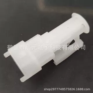 1928404706汽车线束国产2孔塑壳护套插头接插件1 928 404 706