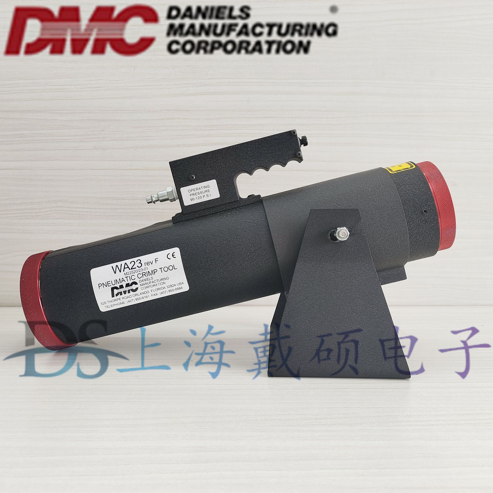 美国 DMC M22520/23-01（WA23）气动压接钳