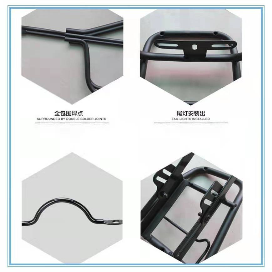 Bicicleta de montaña estante de tubo de acero estante trasero freno de disco V Freno de acero estante de la suspensión 20-24-26 pulgadas estante