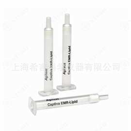 12108206 安捷伦SPE固相萃取小柱Bond Elut Plexa PCX cartridge