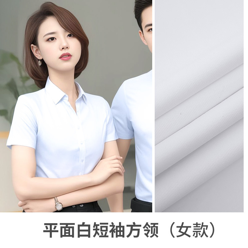 ビジネス企業作業服プロフェッショナルシャツカスタムロゴ長袖と半袖作業服スリムビジネスウェアツイルシャツ綿|undefined