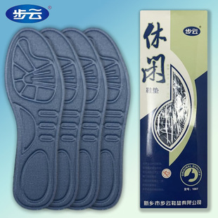 ���1007����Ь�|��������͸���\�ӿ���������Ů�ļ�Ь�|