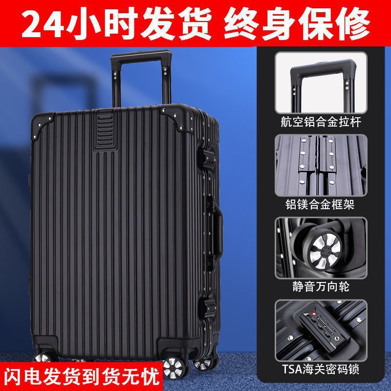 두꺼운 직각 알루미늄 프레임 검정색