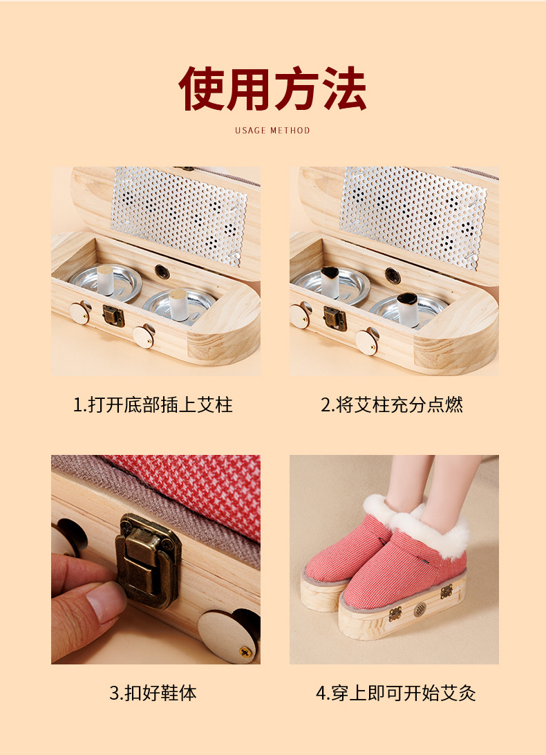 Wooden Moxa Shoe Hanging Moxibustion Heat Therapy Boot with 108 Aged Moxa Sticks for Foot Wellness in use