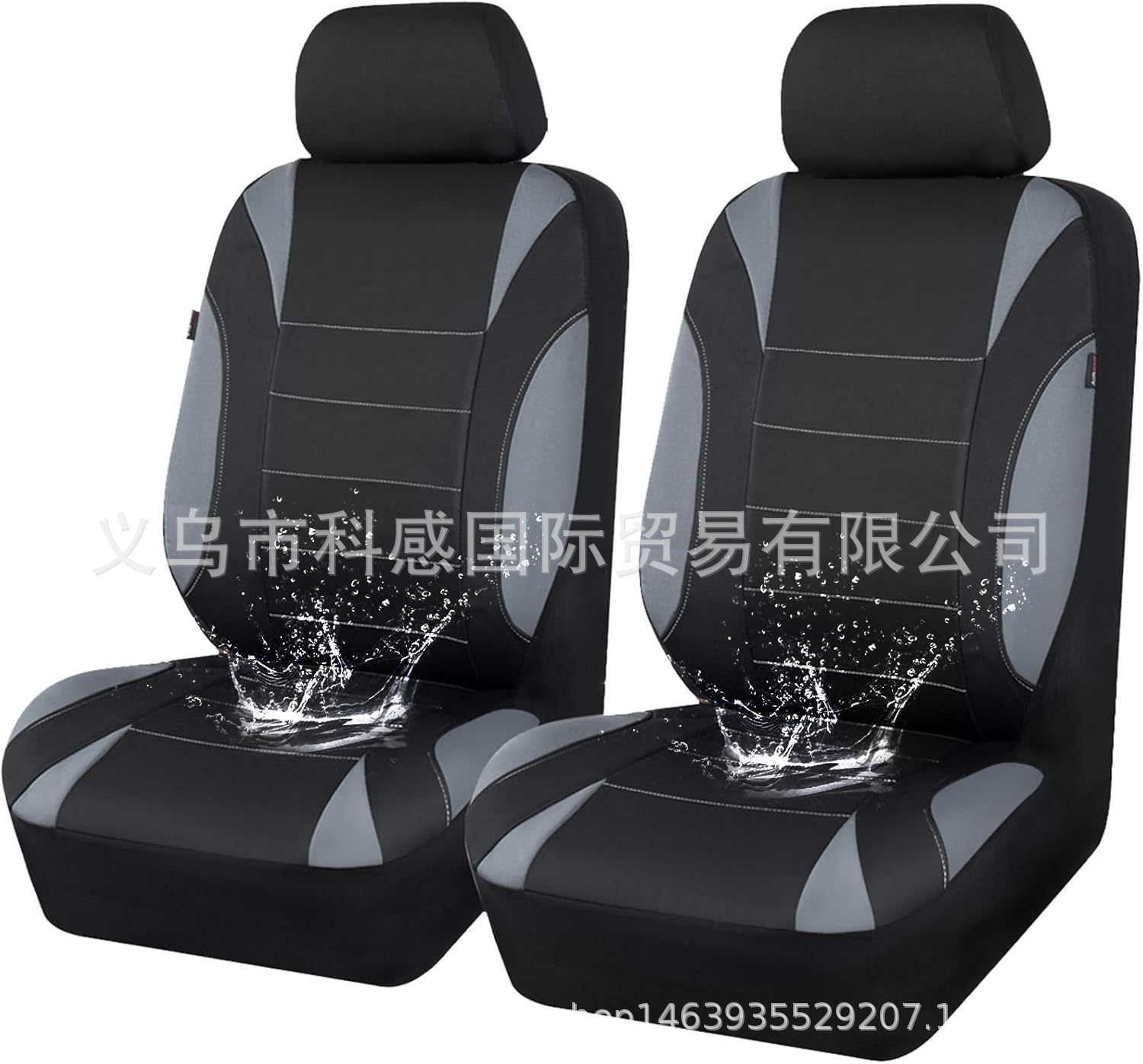 Cross-border new PU single-line crescent-shaped leather universal car seat covers, waterproof, available on Amazon and Mercado Libre in Mexico