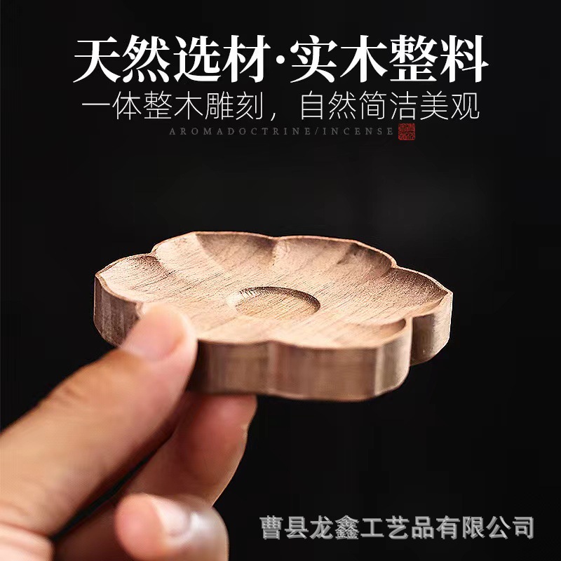 微信图片_202404231118201