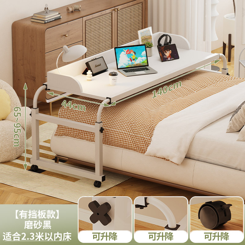 배플이있는 얼음 안개 흰색 140*44