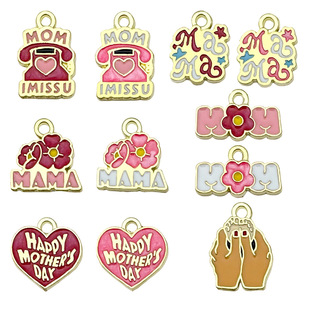 ���R�dĸ�H��mama����С����������ͺϽ��Ʒdiy�����耳׿�