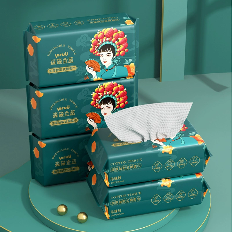 Хлопковые влажные салфетки для детей (OUHEY) 20×20 см, плотные мягкие косметические полотенца для салонов