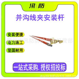 ���΁K�Ͼ��A���b�U ��������M�Ϲ��ߗU ZF010504�߉��^�����b�U