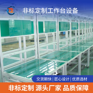 ����̨���p�湤��̨ ��ʽ�b�侀 ȫ�X�Ͳ�֧�ܹ���̨�b�侀