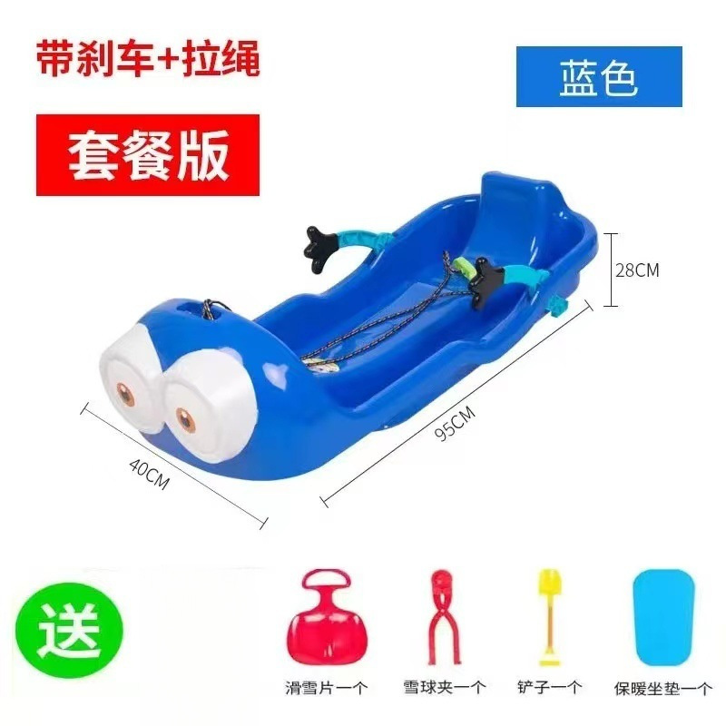 Версия упаковки в мультяшном стиле (синяя)