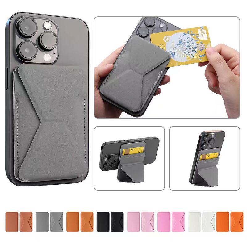 Ultra-thin, iPhone 18 compatible, magnetic card holder, Magsafe leather, invisible desktop folding stand, phone card case Ultra-thin, iPhone 18 compatible, magnetic card holder, Magsafe leather, invisible desktop folding stand, phone card case