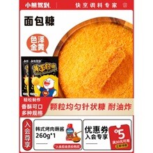 �����������ը���ֽ��Sɫ��Ƥը�u�����㽶�Ϲ�����м����ը��