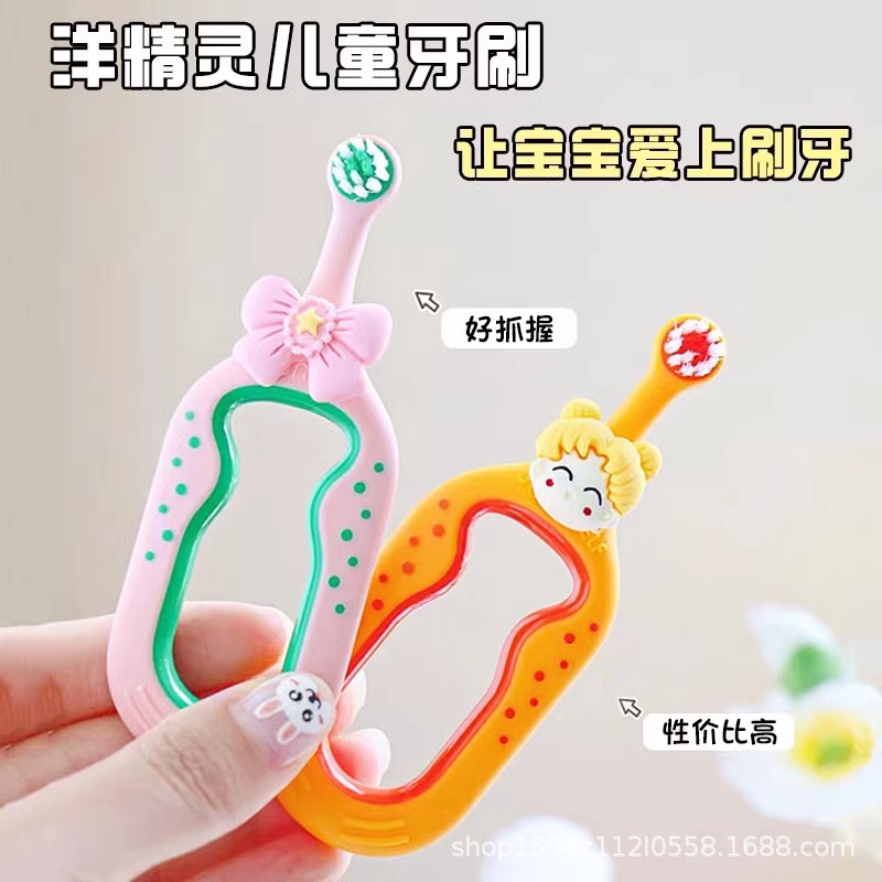 Yang Elf Kidsren's Toothbrush 1 Year Old Baby Training Toothbrush Soft-bristled Baby Toothbrush 0 to 3 Years Old to 2 Infants Deciduous Teeth