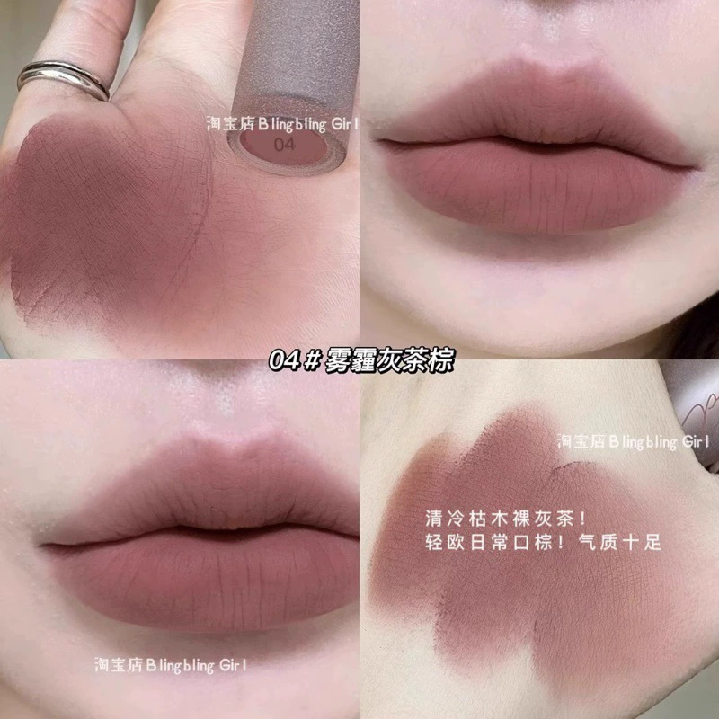 Матовая помада (Toot Dodo) Nude Sand Collection — широкая палитра цветов, кремово-бархатистый финиш