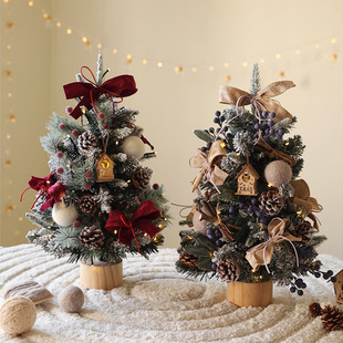 Amazon 2024 New Christmas Tree Christmas Decorations Desktop Arrangement Christmas Tree suit DIY Small Ornaments