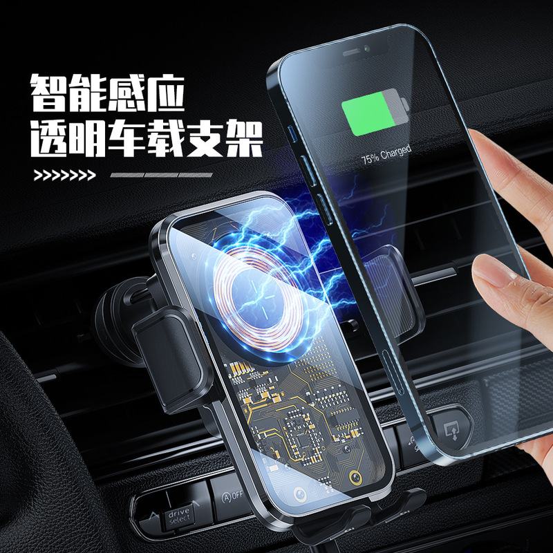 XS,X10,X11 new wireless charger mobile phone charger car wireless charger high speed 15W fast charging