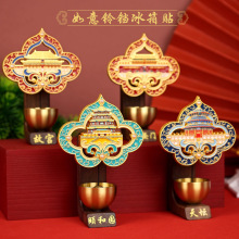 �T��K�����N�����ʌm�Ą����ٴ����N���μo��Ʒ�Ї��L��ɫ�Y��