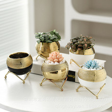 北歐鍍金圓球多肉花盆仿真花綠植仙人掌鐵藝陶瓷花盆家居辦公擺設